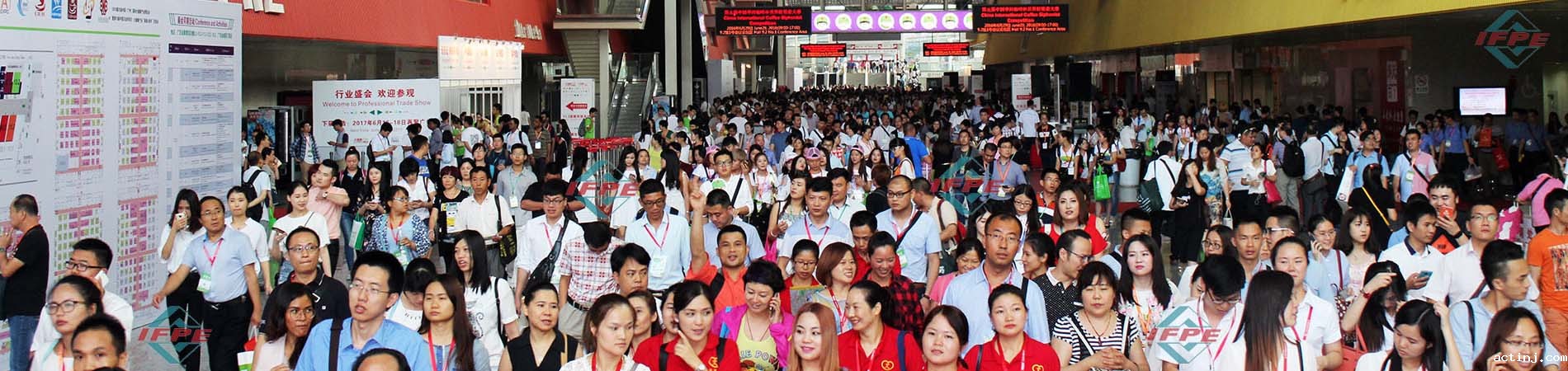 展会现场图片